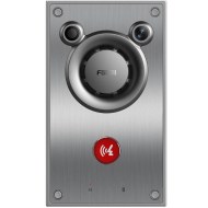 A12V video interkom Starlight 4mp kamera yüksek güçlü ses