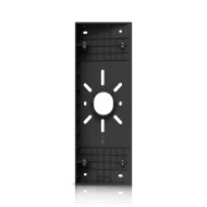 UACC-Intercom-FM - Ubiquiti Unifi UACC Intercom FM